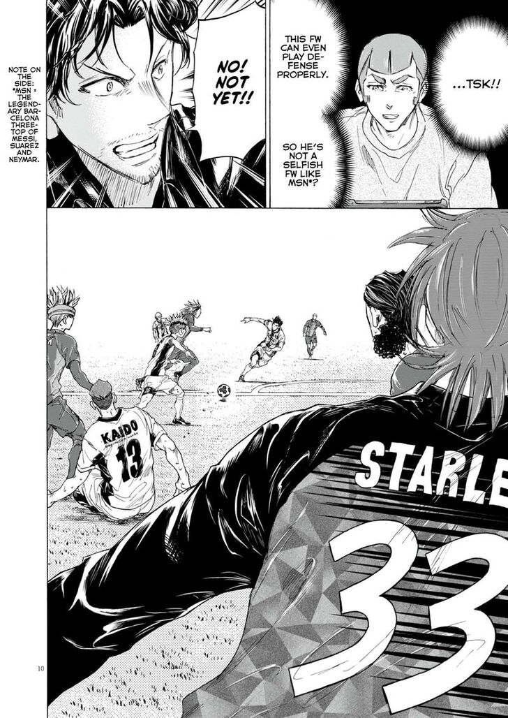 Ao Ashi, Chapter 383 image 10